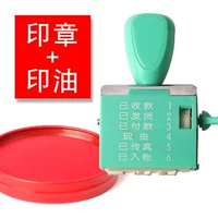 Финансовый текст (зеленая ручка без даты)+печатная грязь