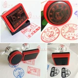 Детская мультяшная прозрачная печать ручной работы для взрослых, делается под заказ