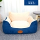 Deluxe-Dark Blue