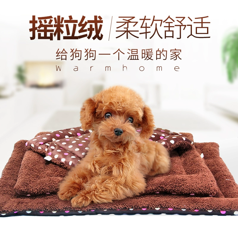 Pet mèo dog mat kennel mùa đông ấm dày có thể giặt teddy vàng tha mồi chó lớn cắn chó giường chó chăn - Cat / Dog hàng ngày Neccessities