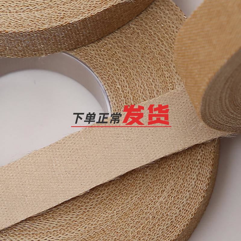 Guikite nail tape silk canned playing adult breathable pipa tape for adult breathable children