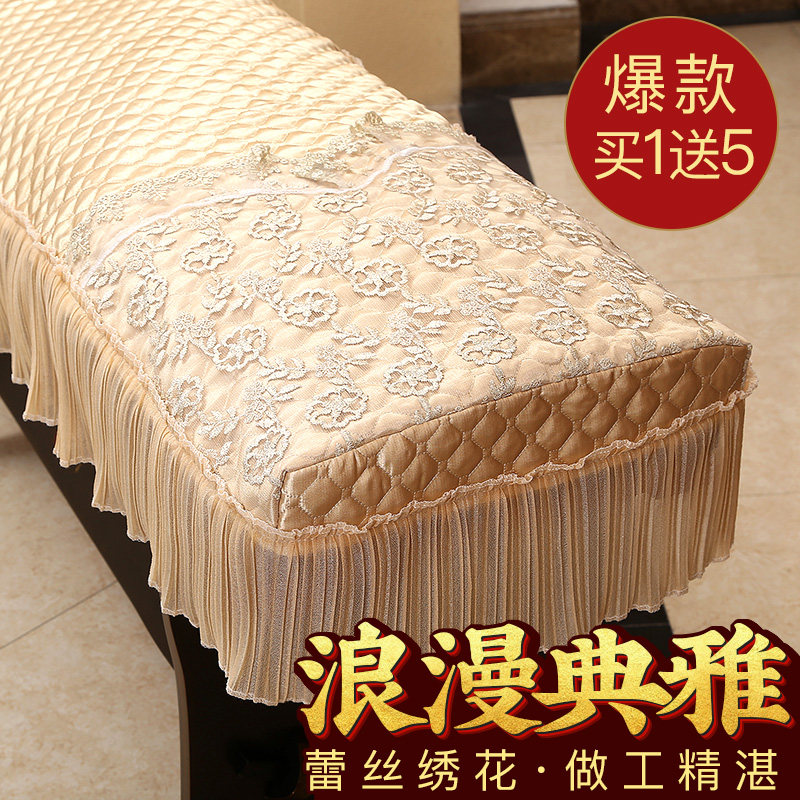 Guzheng cover dust cover Piano cover cloth thickened cloth Lace cover dust cloth Piano cloth high-grade cover small accessories