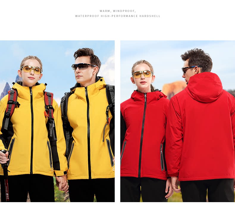 Chunchrity Three -IN -ONE 2_19.PNG