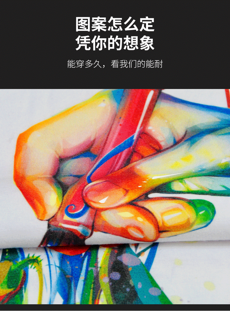 Chunchrity Sanhe 1 2_13.gif