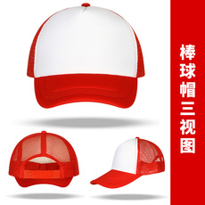 Ручная роспись шляпы Крышка изготовленный на