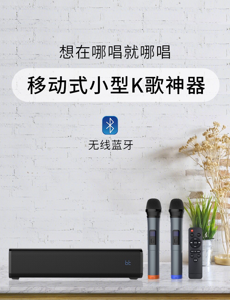 I sound K66 large power portable outdoor K - sound TV dual - channel stereo speaker Bluetooth player