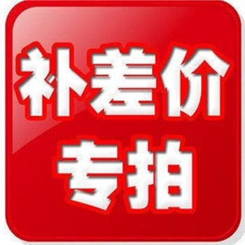 How much to shoot for less?