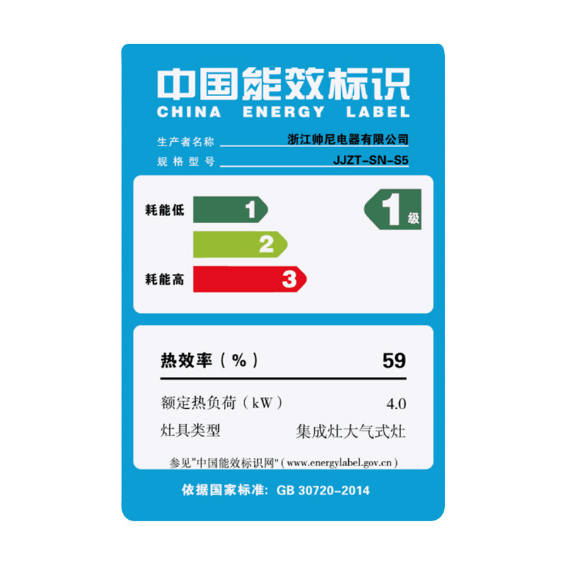 ˧�Ἧ�����Զ���ϴSN-S5