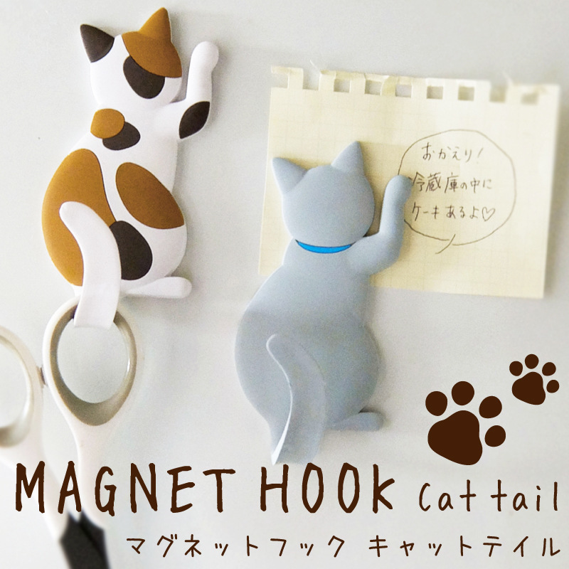 Cute cat Creative Linked and Wind Grocery Home Decoration Cartoon Refrigerator Export Japan Original List