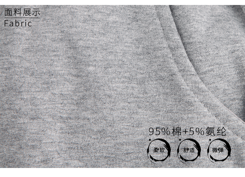 Pantalon garcon - Ref 2055256 Image 12