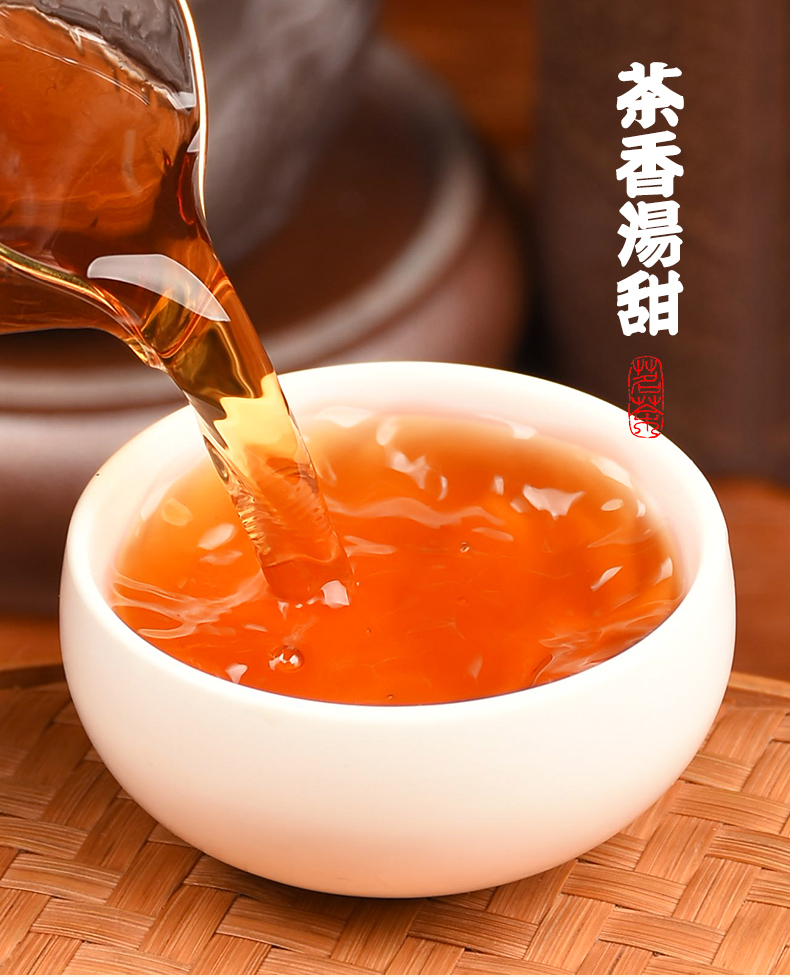 福茗源 小青柑宫廷普洱+茶具礼盒装 图9