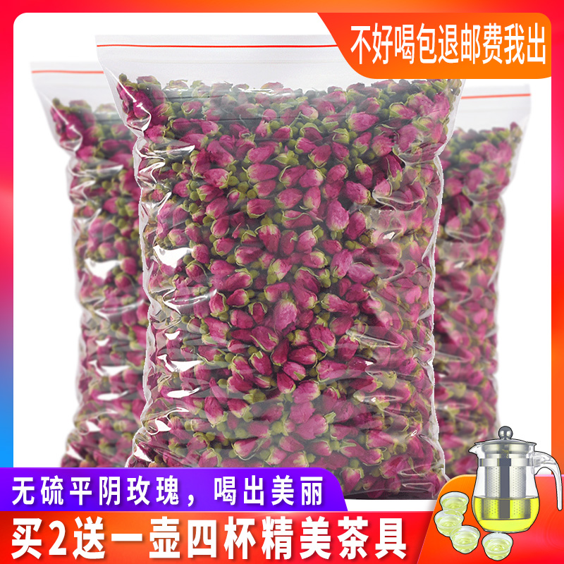 Dried Rose Tea Pure Pingyin Rose natural Roselle flower tea combination Bulk bagged herbal tea 250g