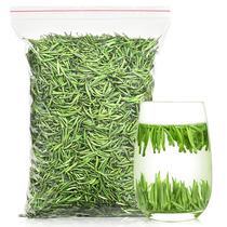 Bird tongue green tea 2021 New tea Mingqian Cui Bud bulk bagged tea Green tea flavor type non-special grade 250g