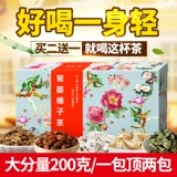 Chrysanthemum 茶 栀 栀 兰 兰 兰 兰 兰 兰 兰 兰 兰 兰 兰 酸 苣 苣 酸 酸 酸 酸 酸 酸