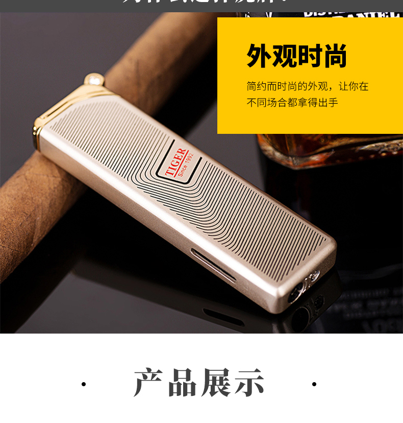 Tiger thương hiệu bơm hơi chính hãng nhẹ hơn gió sáng tạo kim loại chữ nhẹ hơn gửi cho bạn trai món quà sinh nhật bật lửa jobonbật lửa sạc điện