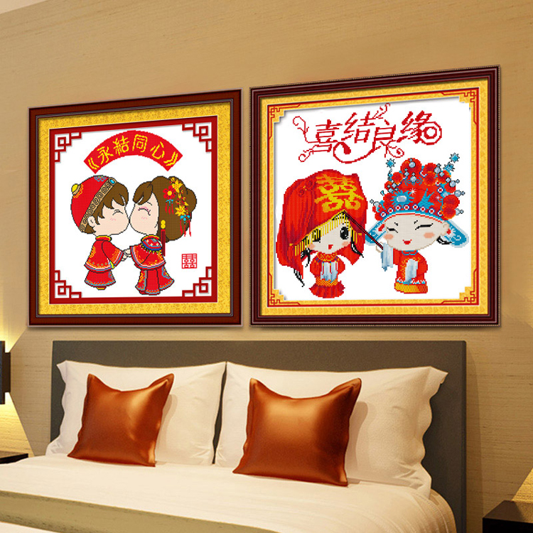 5d sơn kim cương đầy đủ kim cương cưới cross stitch kết hôn Dòng 2019 mới kim cương cưới thêu phòng khách phòng ngủ vợ chồng - Công cụ & phụ kiện Cross-stitch chỉ thêu dmc