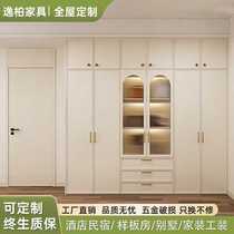 Tianjin Beijing whole house customization overall bunny baby millennium boat Wanhua Furen Aige customization all ex-factory price