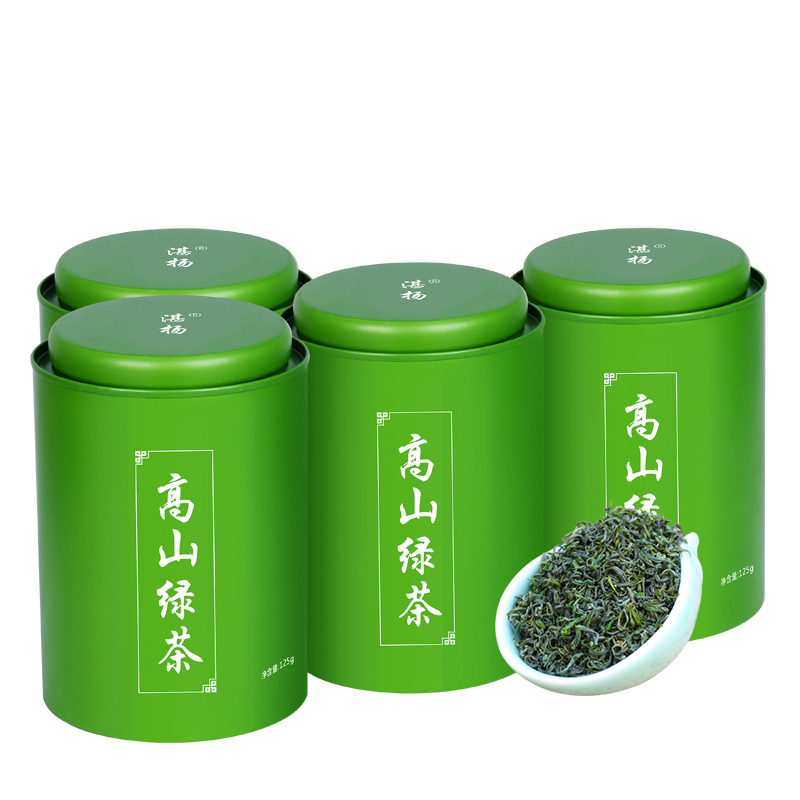 湛扬绿茶茶叶2020新茶明前高山云雾绿茶日照充足散装礼盒罐装500g