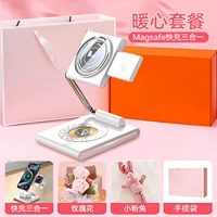 [Подарочная коробка вентилятора Sakura] Magsafe Трехно