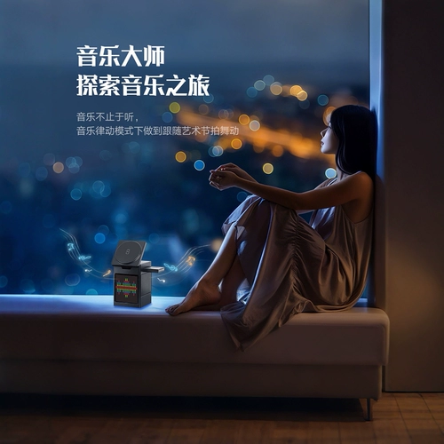 妙酷 Apple, беспроводное зарядное устройство, колонки, держатель для телефона, наушники, совместимые часы с зарядкой, bluetooth, iphone, «три в одном»