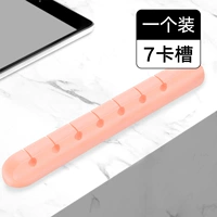 7 карт-игровой палоч