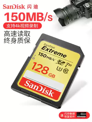 SanDisk 128G SD card U3 SDXC monocular camera memory card high speed digital camera memory card 128G Canon Nikon Sony micro monocular camera reverse