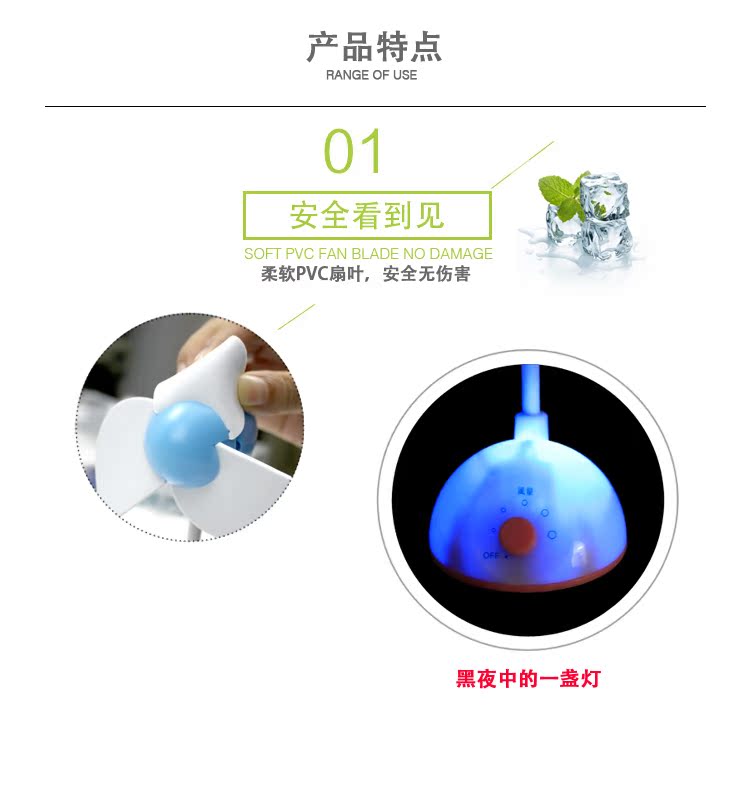 Lampe USB - Ref 375153 Image 9