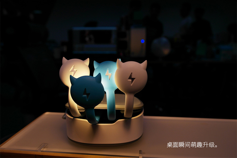 Lampe USB - Ref 373902 Image 15