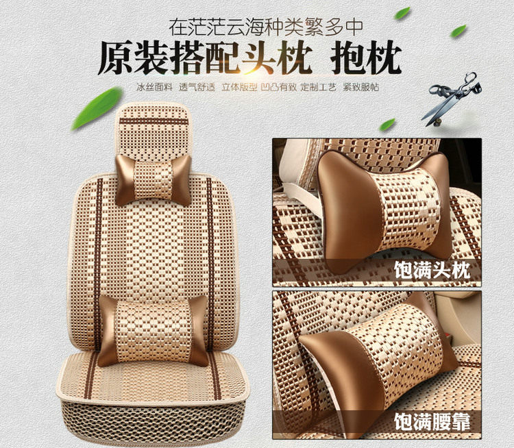 Waist cushion office sedentary artifact single driving w-bit car cushion strange hand chair cushion computer chair note