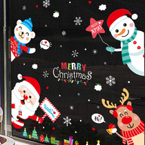 Christmas old man tree ornaments wallpaper glass door stickers shop window stickers layout snowman wall stickers self-adhesive