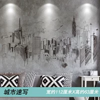 Городской эскиз