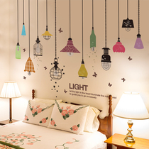 Net Red Girl heart room decorations Flamingo wall stickers ins Wind wallpaper self-adhesive hipster