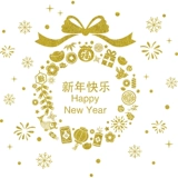 Стеклянное украшение для ногтей, оконная наклейка для детского сада на стену, год кролика