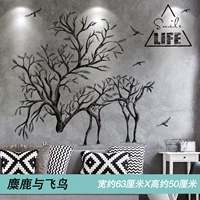 Лось и летающая птица