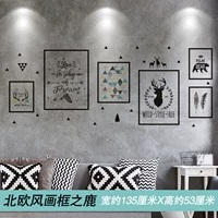 Олень в рамке в северном стиле (новая версия)