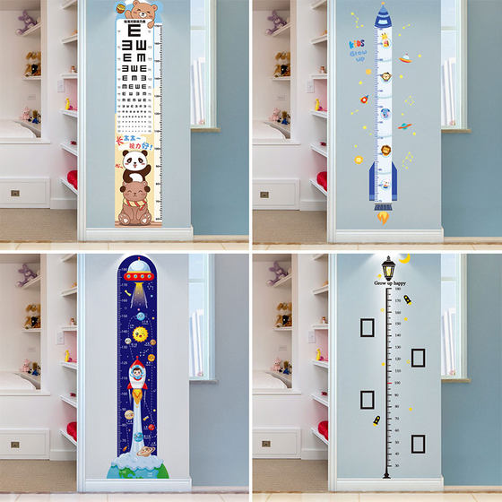 Children's room layout wall decorations measure height stickers ruler wall stickers cartoon baby bedroom removable