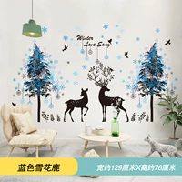 Синий снежинка оленя (новое издание)