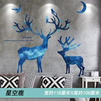 Звездный олень (Xinpin Edition)