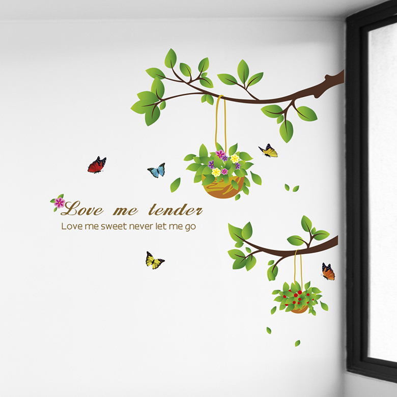 Removable wall sticker sticker art living room corner wall decoration Cartoon colorful green tree branches Green leaves flower basket flower pot