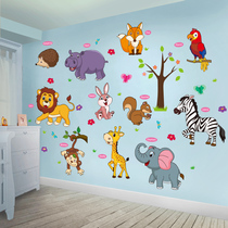 Cartoon kindergarten wall decoration wall sticker stickers baby room childrens room bedroom bedside layout