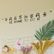 Girl heart room decorations bedside wall stickers ins Net red bedroom wall decoration and other wind is better than chasing the wind