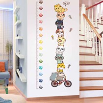 Cartoon stickers cute cat wall decoration bedroom bedside wall stickers baby height stickers childrens room