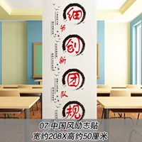 Темный хаки