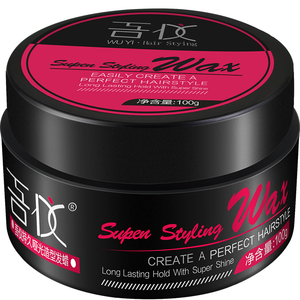 发蜡发泥男士定型啫喱膏喷雾清香