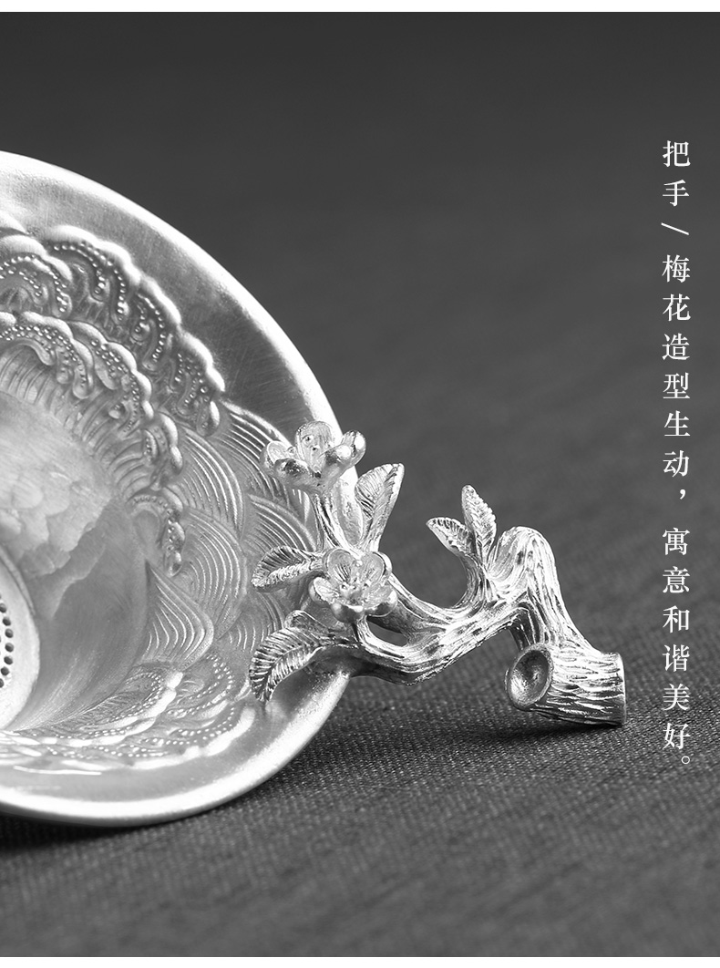 Trà lọc tinh khiết trà lọc trà sáng tạo máy pha trà kung fu bộ phụ kiện trà lọc trà ấm trà bộ bình pha trà có lõi lọc