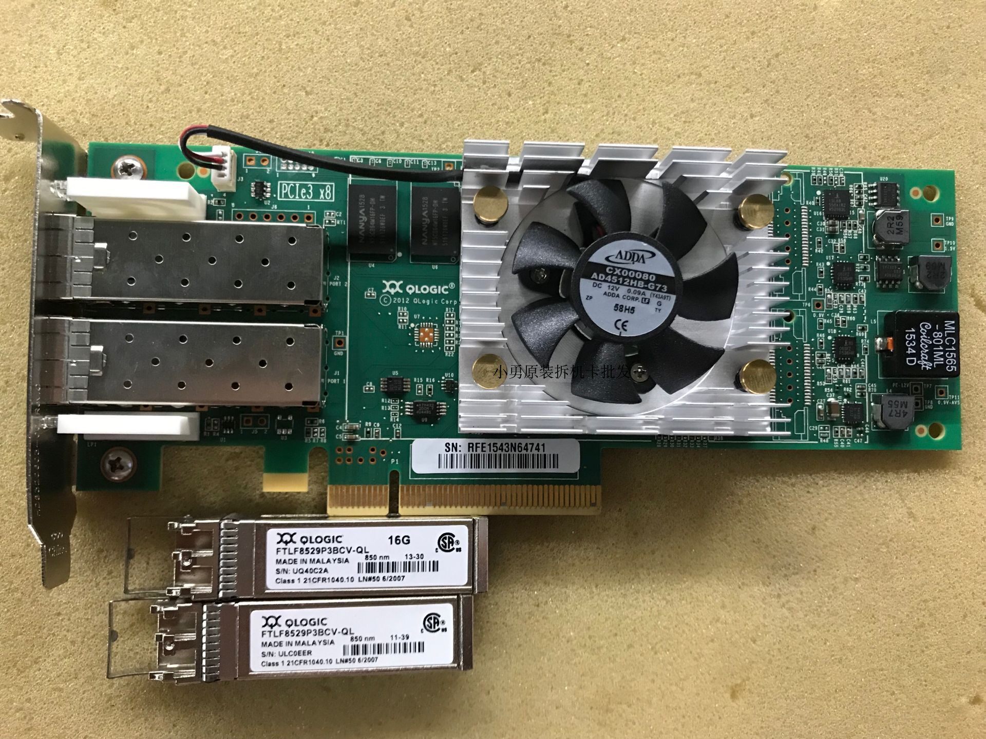 Original QLogic QLE2672 2-Port Dual Channel 16Gb HBA Fiber Channel Card