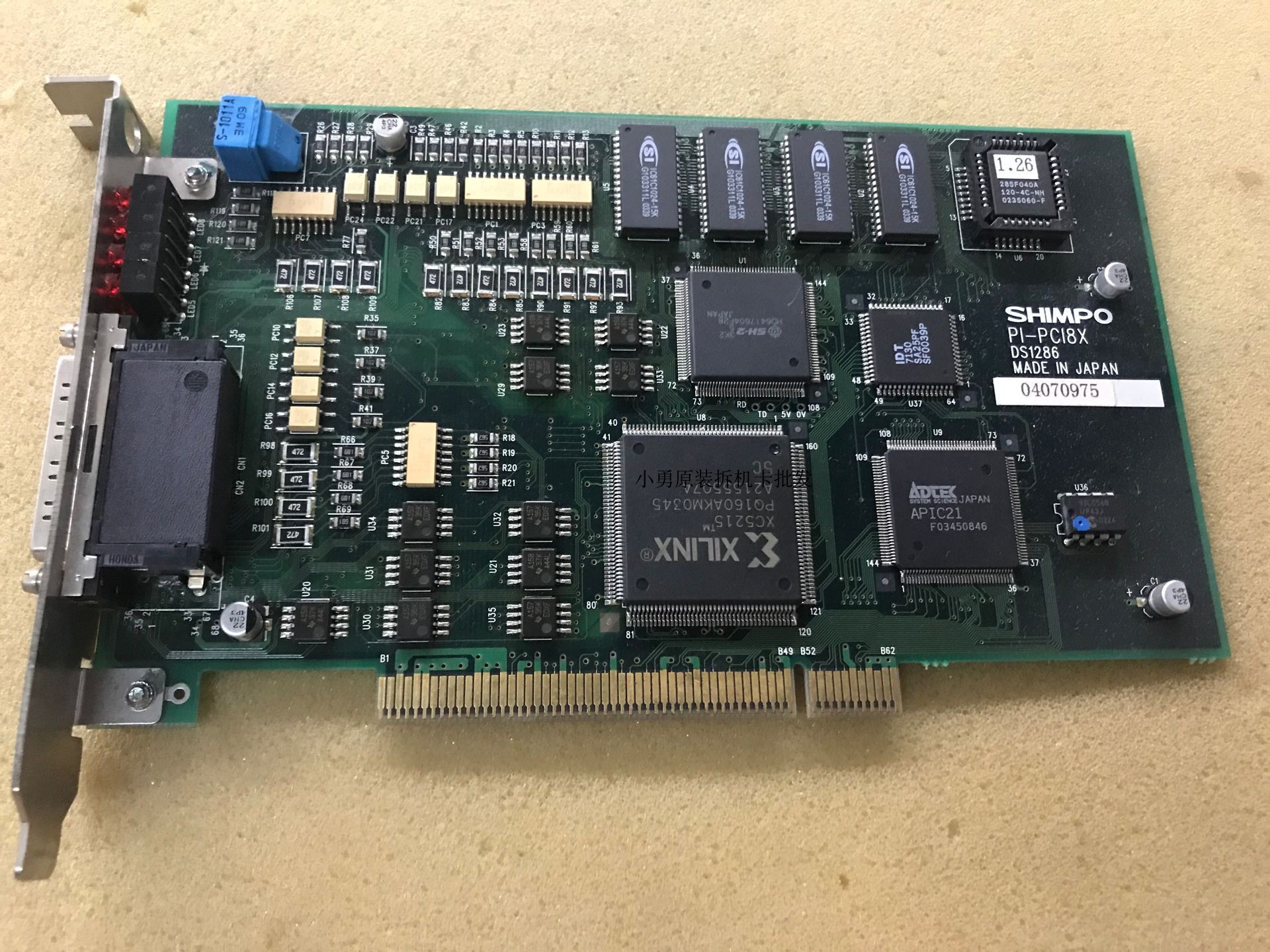 SHIMPO Japan Power PI-PCI8X DS1286 MADE IN JAPAN Data Acquisition Card