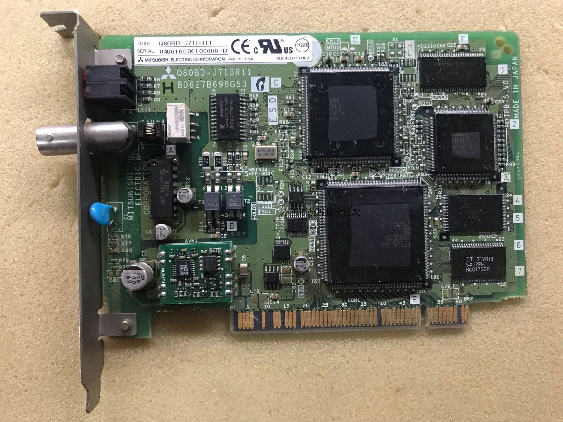 Mitsubishi PLC module Mitsubishi Q80BD-J71BR11 for a collection of cards