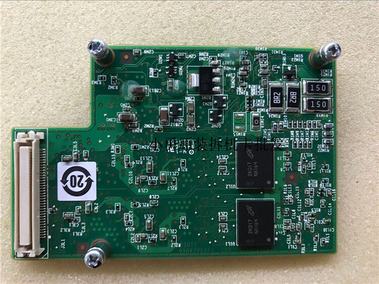 Original LSI 9271-8I 9266-8I CVM01 Hard KEY L4-25419-01B