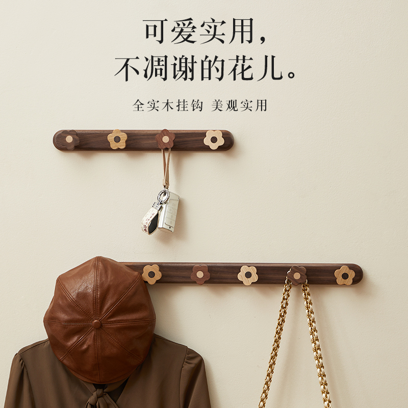 2026 New Model Wall-Mounted Coat Hook with Strong Adhesive, No-Drill Required, High-End Creative Solid Wood Coat Hook